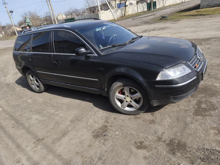 Б5+ срочно, ) продам