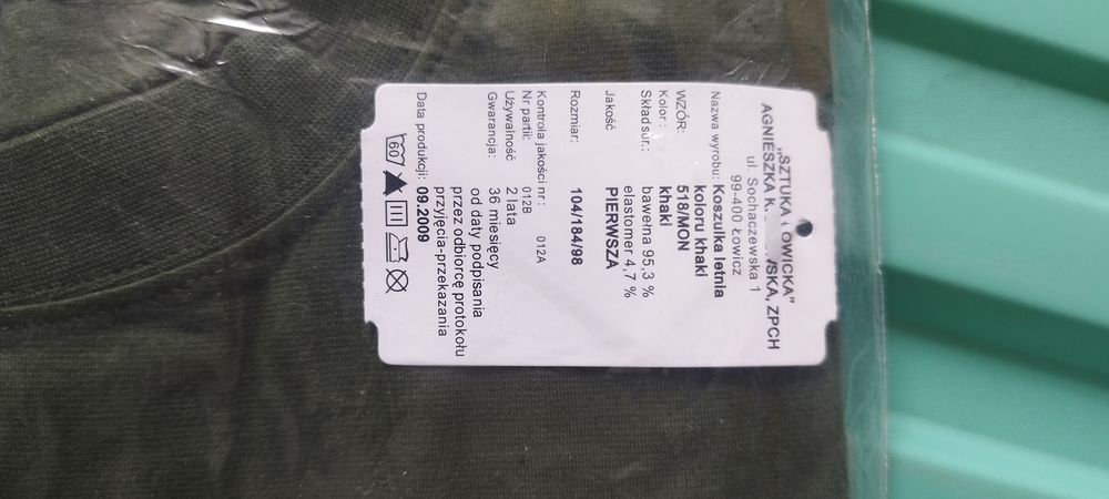 Koszulka wojskowa 518/mon khaki