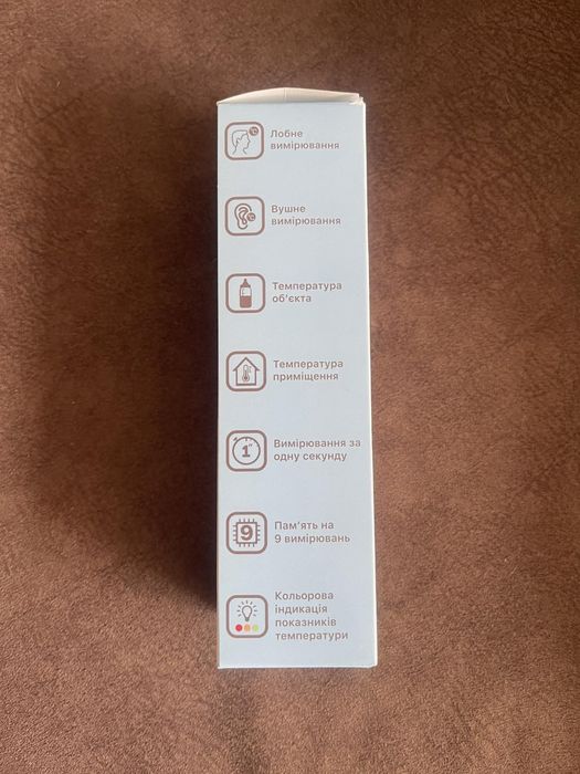 Безконтактный термометр Paramed