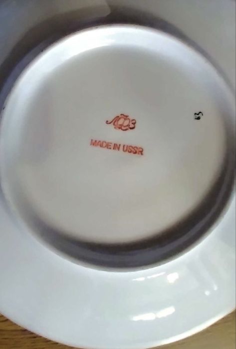 Сервиз золотая осень редкий 23предмета новий Антиквариат ссср ussr