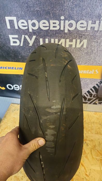 Bridgestone battlax 200 55 r17