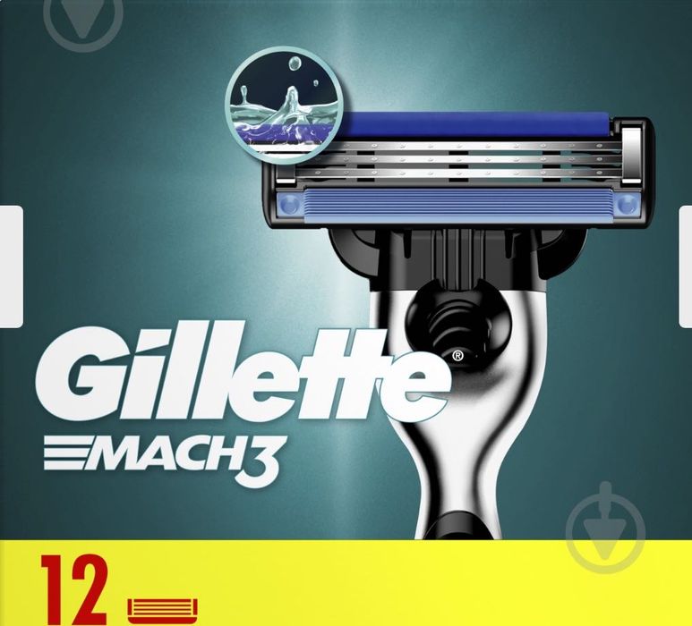 Комплект змінних касет  GILLETTE MATCH 3 12 шт