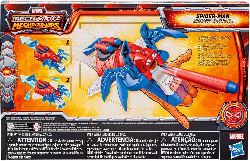 Бластер Нерф Рукавичка Людина Павук Marvel Spider-Man