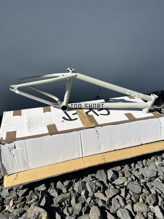 Rama Cult Panza 2 Short 21” BMX