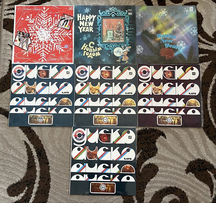 Пластинки виниловые