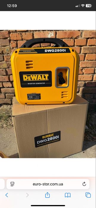 Генератор інверторний DeWalt DWG2800i - 2.8кВт