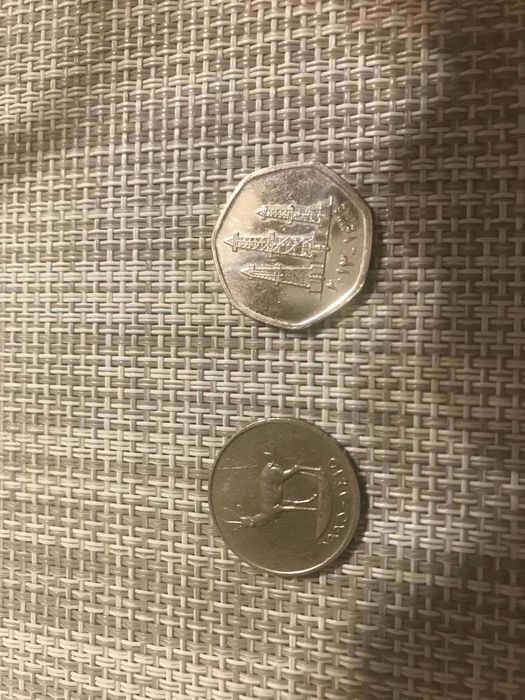 Продам монеты ОАЭ: 1 дирхам, 50 филсов, 25 филсов