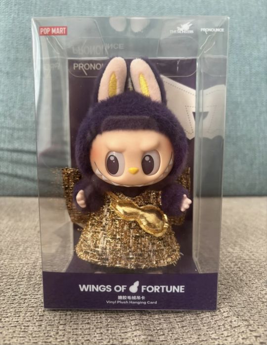 Labubu Wings of Fortune