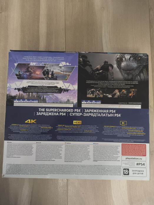 Playstation 4 Pro (з дисководом)