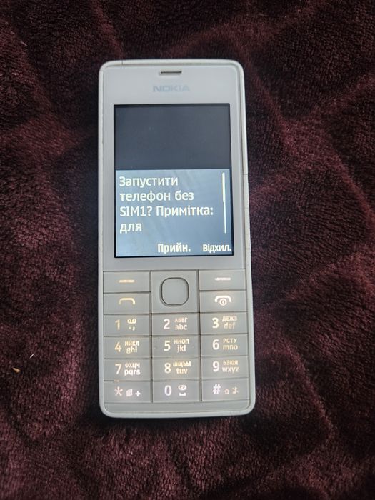 Нокіа 515 продам