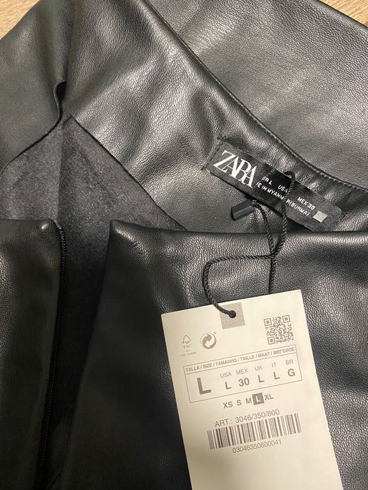 Шорти зі штучної шкіри від Zara