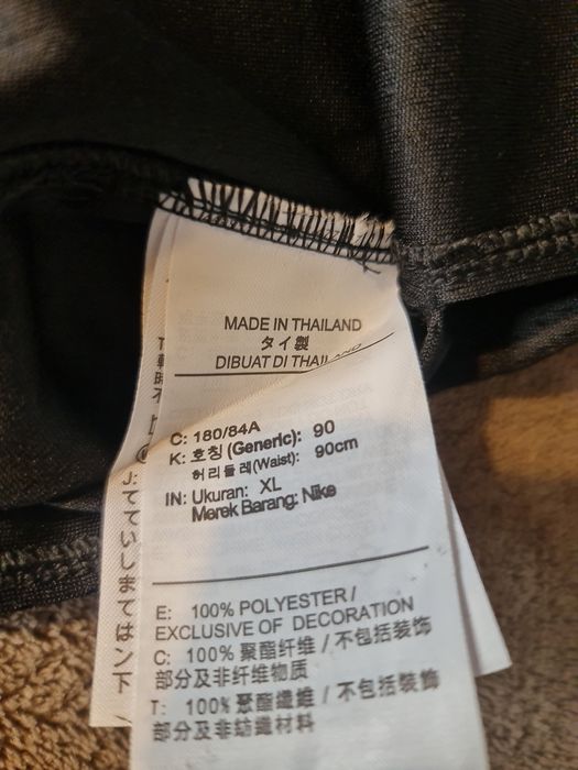 Nike koszulka NBA Chicago Pippen XL