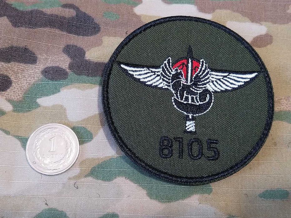Naszywka z rzepem 8105 batalion Brygada Givati Izrael