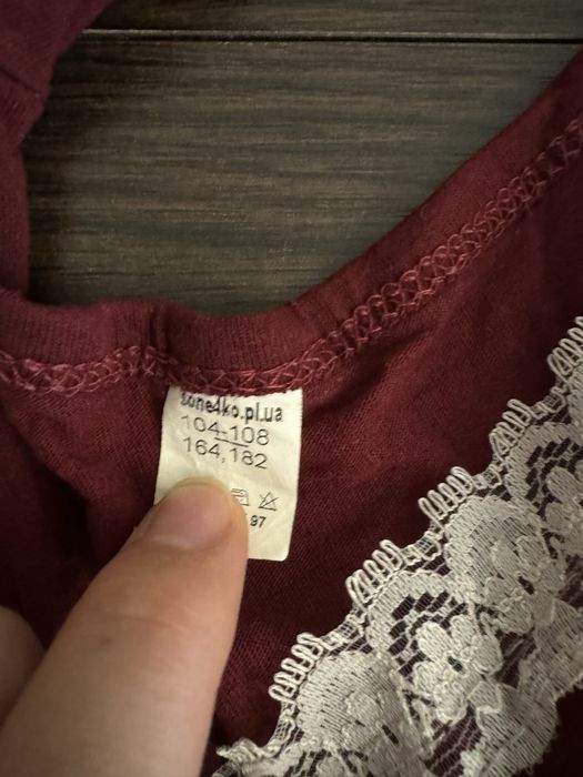 Вещи для беременных, для роддома