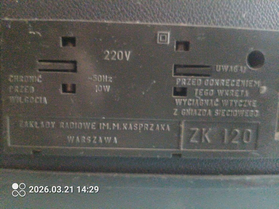Magnetofon szpulowy ZK 120