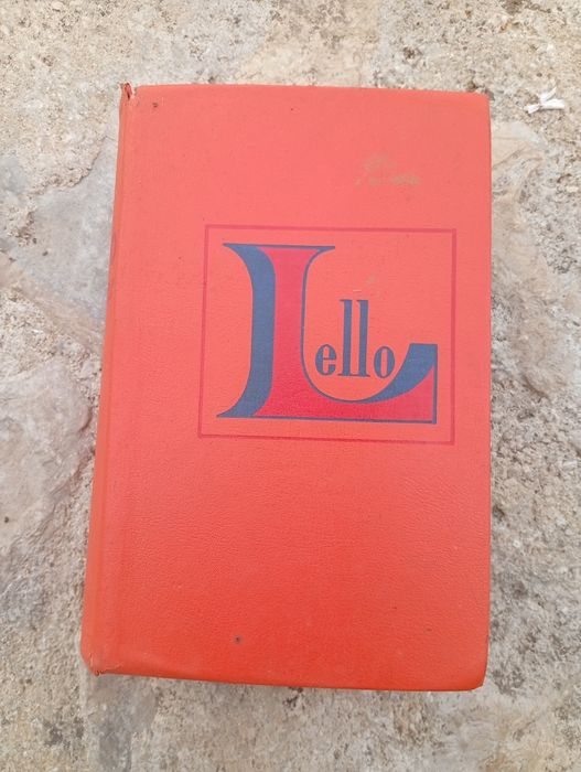 Dicionário Lello
