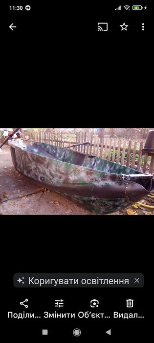 Моторний дюралевий човен