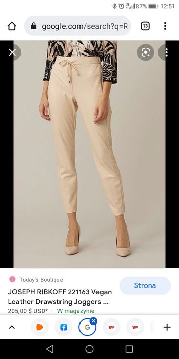 Spodnie skorzane Joseph Ribkoff 221163, bez, czarne,  8