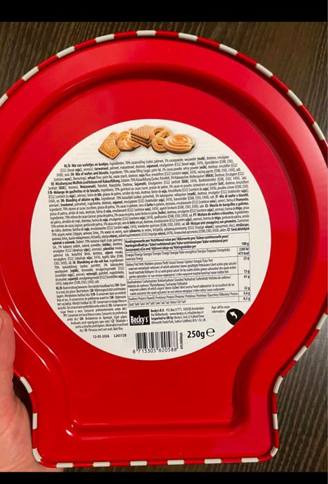 Новорічне печиво у ж/б пакуванні