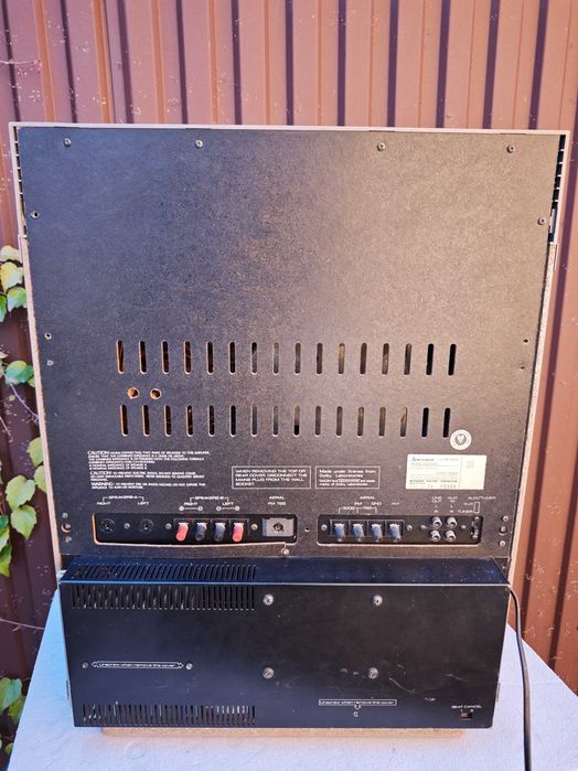 Магнітола Mitsubishi MC-8000