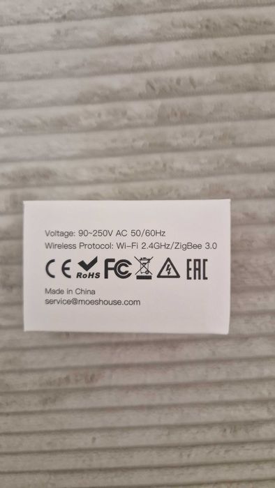 TUYA Ściemniacz Regulator Światła WiFi DOPUSZKOWY