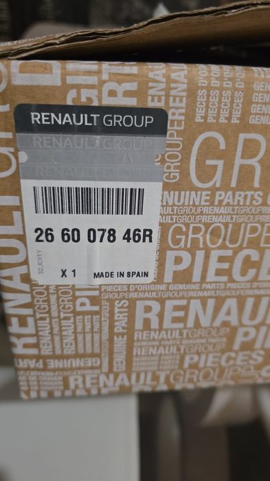 Farol auxiliar diurno Renault Captur 2017 - 19