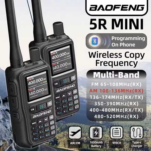 ••• Рація BAOFENG UV-5R MINI, 5W [2шт] Баофенг Радіостанція, 2 Рации