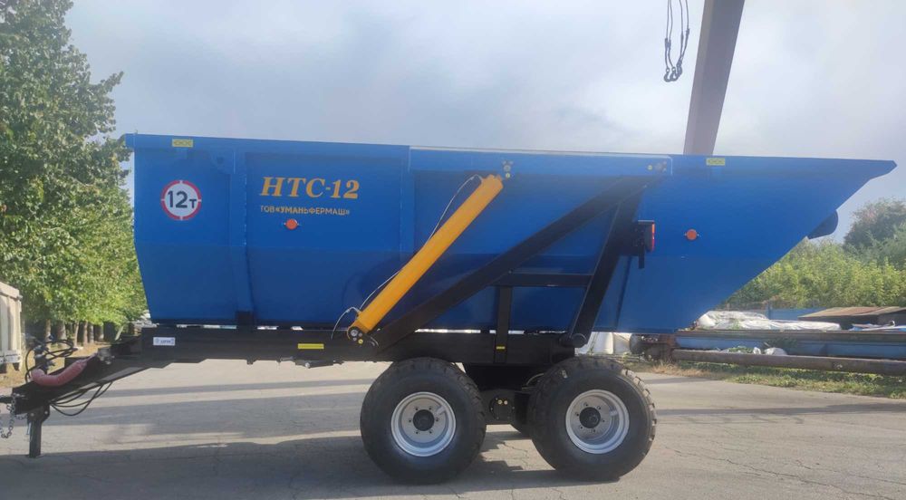 Напівпричіп тракторний НТС-12 (лодочка)