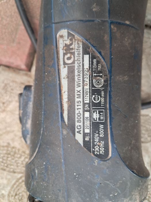 Болгарка неробоча.