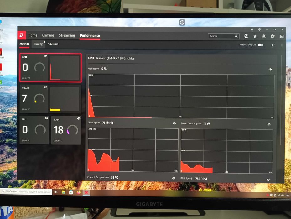 Ігровий ПК Intel Xeon E3-1230 + RX 480 8GB + 16GB