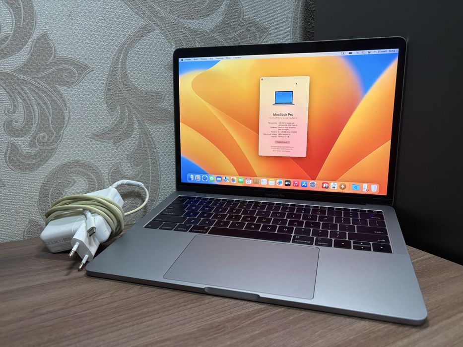 Apple MacBook Pro 13 2017 retina 8/128/i5 a1708 ноутбук