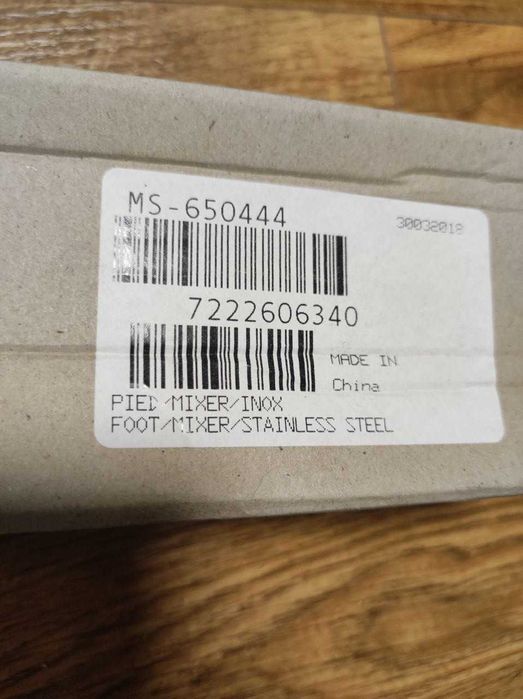 Кришка редуктор блендера Moulinex FS-9100014120 та ніжка MS-650444
