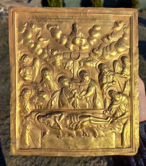 Ікона 1300-х, позолочена з старовинної.Вінтаж.Икона медная с старинной