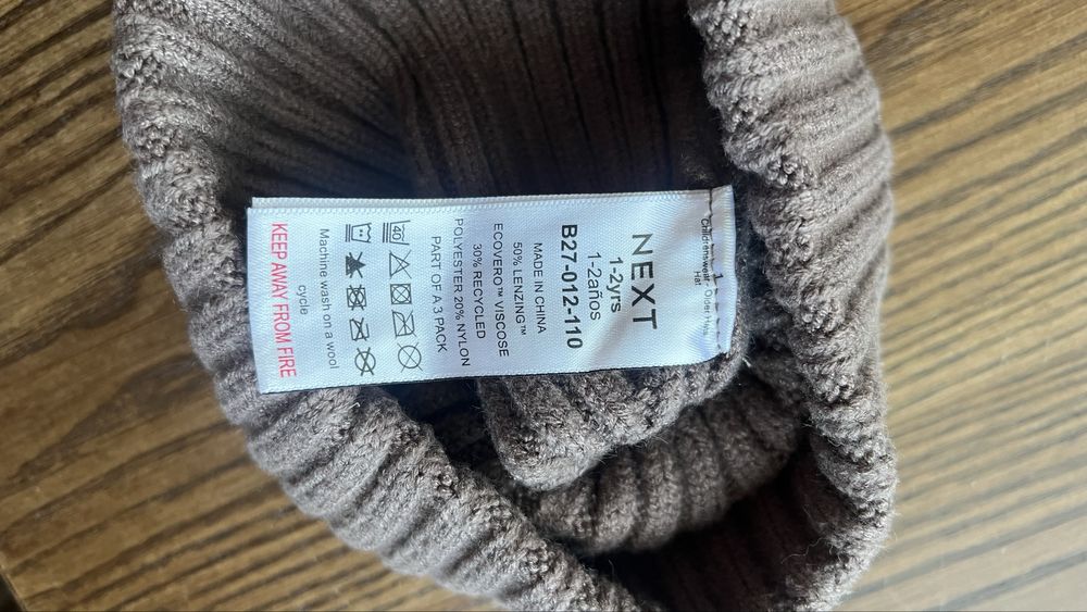 Шапка демісезонна Next