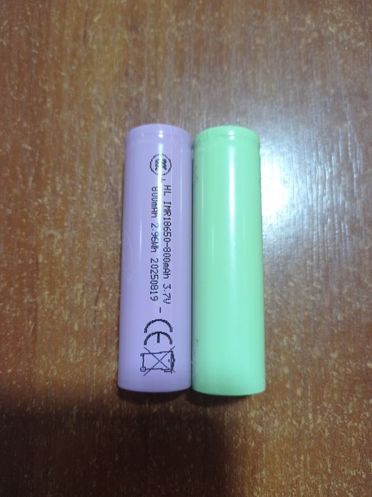 Продам батарея 18650