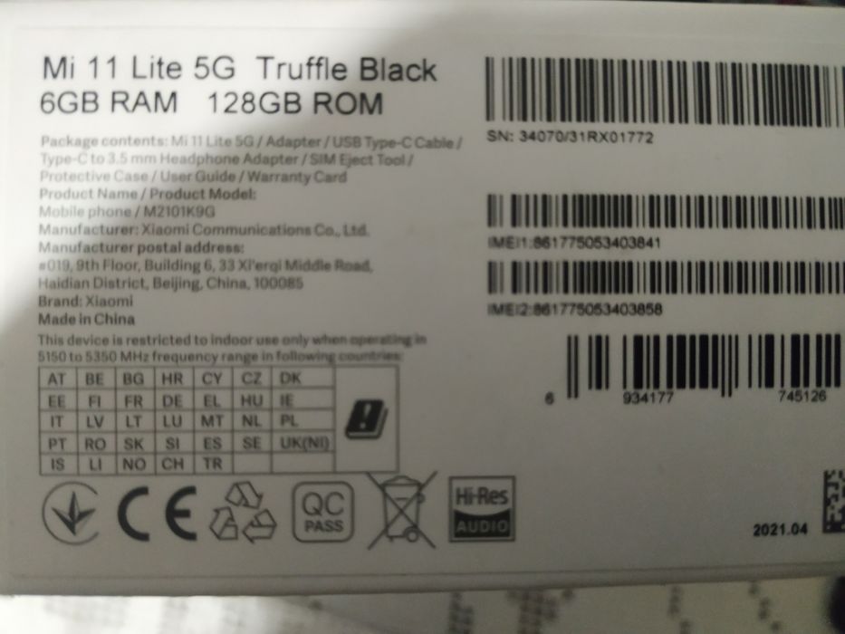 Продам XIAOMI  11 Lite 5G