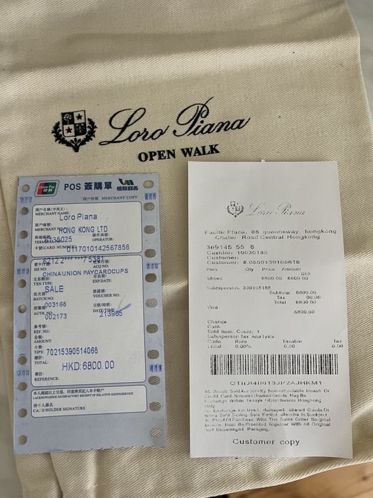 Лофери Loro Piana 37 розмір