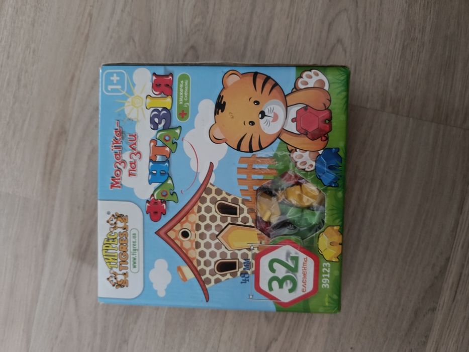 Продам мозайки 3 варіанта