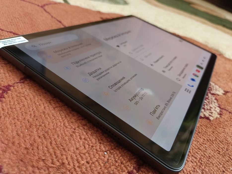 Планшет Teclast T50 Plus (6/256) LTE екран 90 герц!