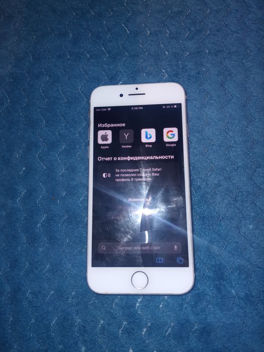 Продам телефон iPhone 8