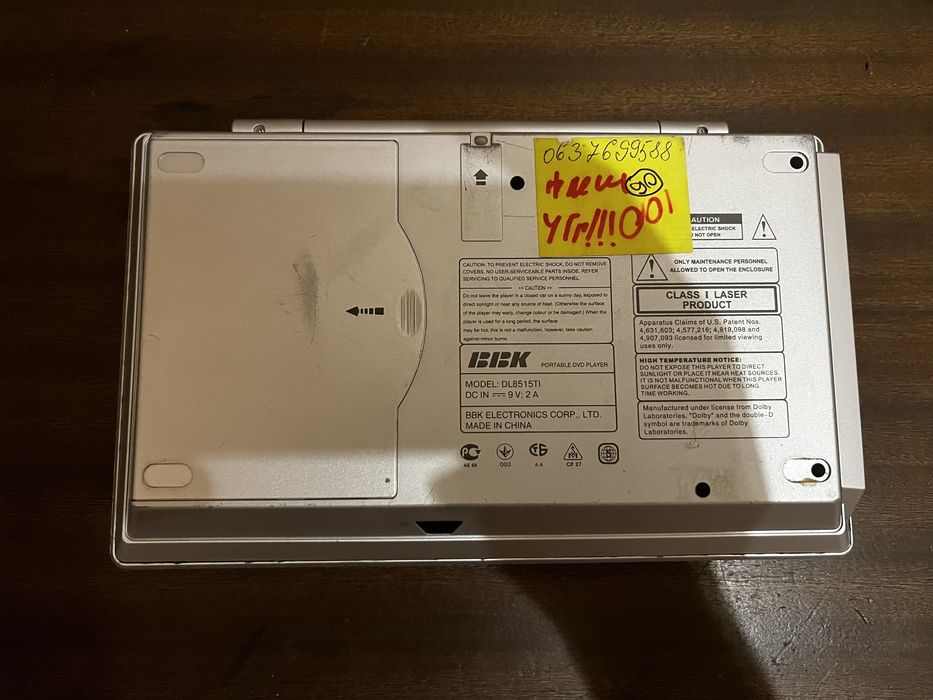 Портативний DVD плеєр BBK DL8515TI