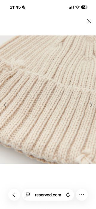 Шапка біні reserved