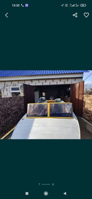 Срочно продам Лодка Днепр с документами.