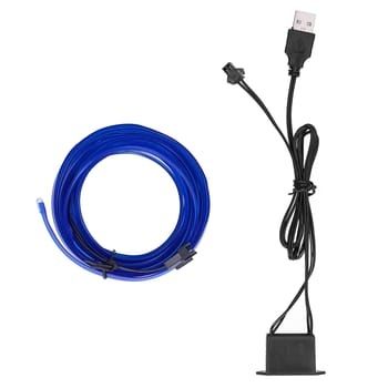 Faixa de luz  LED ambiente para carro flexível cor azul  - Novo