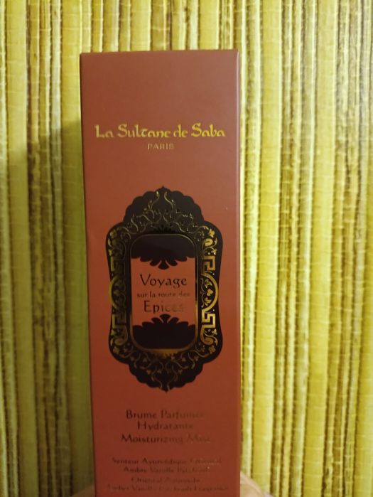 Sultane de saba Міст зволожуючий