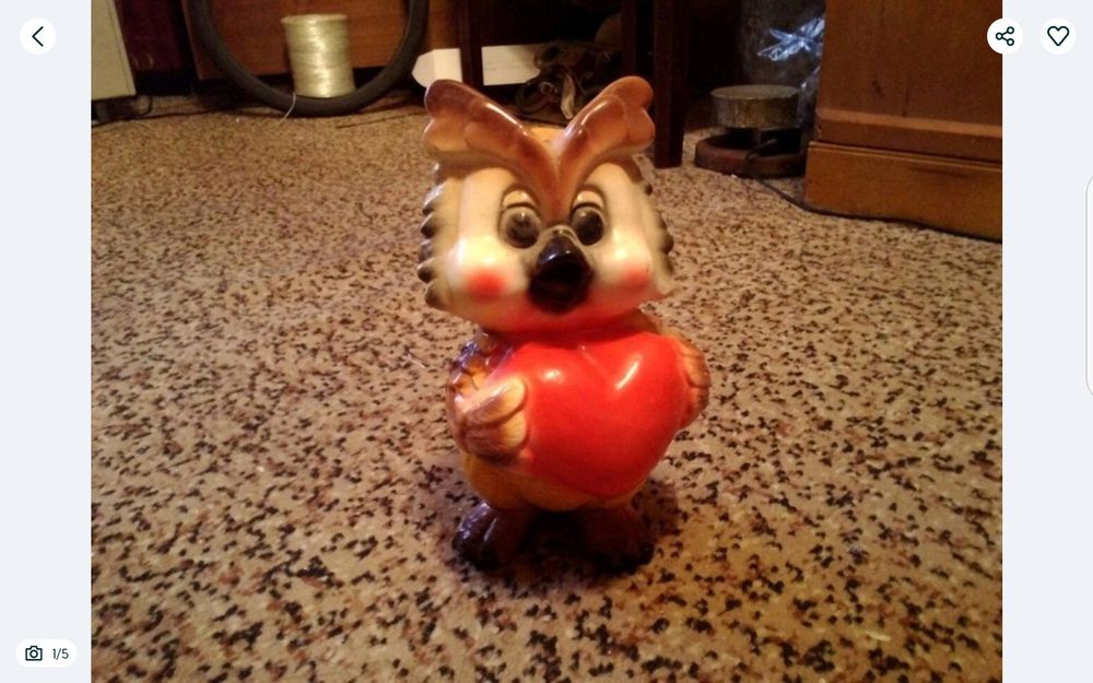 Слон, розовый , медведь, игрушки ,детские