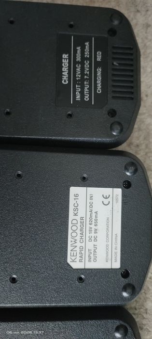 зарядна база Motorola,Kenwood для рацій
