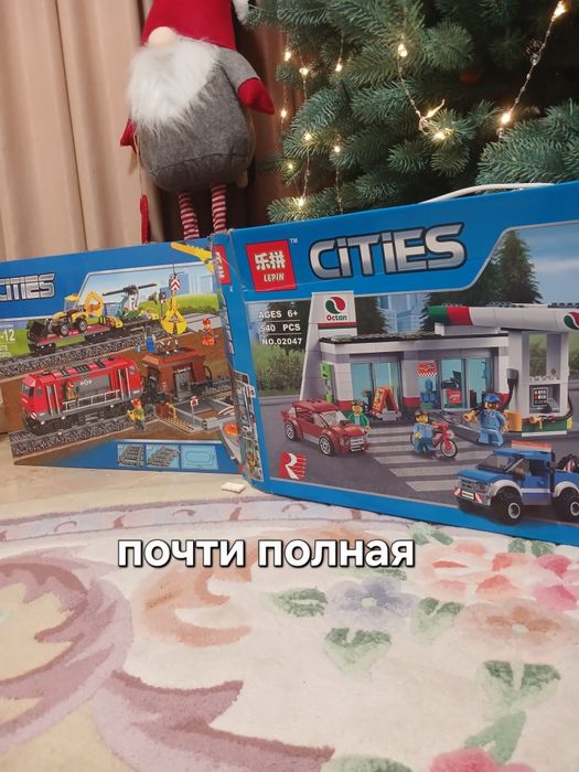 Лего колекция  набори 2012-2025