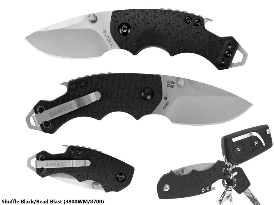 Ніж KERSHAW Shuffle, Shuffle II