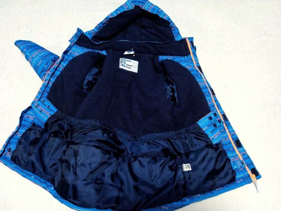 Самый лучший комбинезон на зиму Topolino